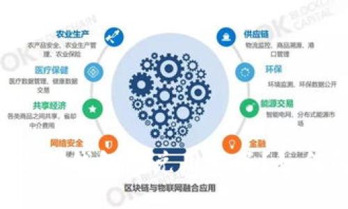 为什么TP钱包闪兑用不了?如何解决?