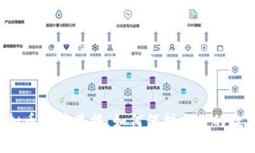 警方接受虚拟币案件举报，如何保护自己的数字资产安全?