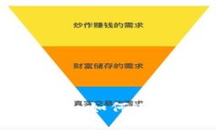 探索虚拟币外网：如何进入虚拟币领域？