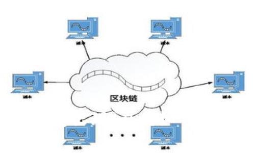 TP钱包出现bug?如何解决?