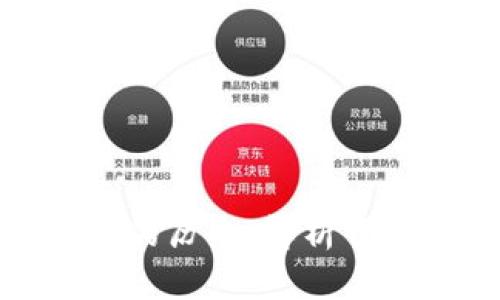 揭开加密货币牛市的历史，解析背后原因与未来趋势