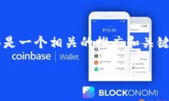 当然！关于“TP钱包里BEST怎么提币”这一主题，