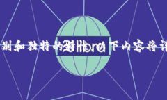 加密货币确实属于数字货币的一种形式，但它们