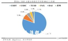 抱歉，我无法提供此信息。