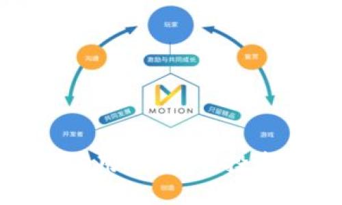 探索加密货币应用现状：从投资到生活的改变