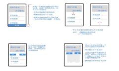 如何在通货膨胀时代中利用加密货币保值？