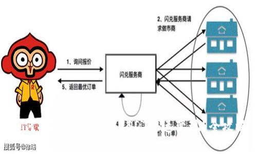 如何将TP钱包里的USDT快速变现？全攻略