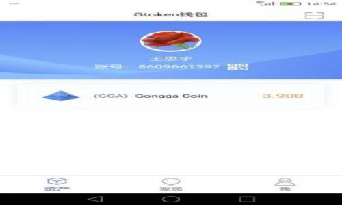 在电脑上使用TP钱包（TokenPocket）涉及到几个步骤，包括下载和安装钱包、创建或导入钱包、以及进行加密货币的管理。以下是详细的指南，帮助您在电脑上顺利使用TP钱包。

如何在电脑上使用TP钱包：一步一步的使用指南