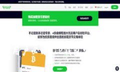 华为手机用户必看：TP钱包安装问题全解析