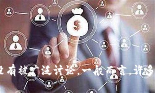 在不同的数字钱包中，显示的金额通常取决于用户设置的货币类型和钱包的功能。不过，我无法提供有关
