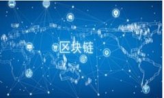 在讨论TP钱包的私钥时，我们需要深入了解几个关