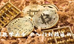 加密货币视频教学大全：从入门到精通的全新学