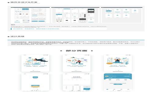 
Steem 加密货币行情分析与展望