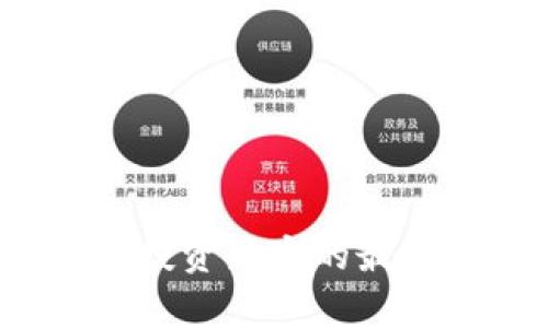 宝贝狗加密货币：投资新宠的最新动态与前景分析