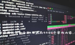 思考一个有吸引力并且适合推广的优秀，放进标