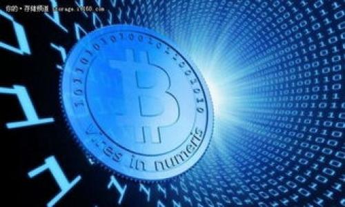

瑞士加密货币指数交易所：引领金融新时代的创新平台