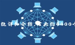 思考一个有吸引力并且适合推广的优秀，放进标