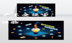 TP钱包浏览器 (TP Wallet Browser) 是一种数字货币管理