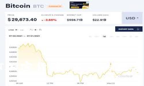 探秘UUTT加密货币：未来的数字财富之路
