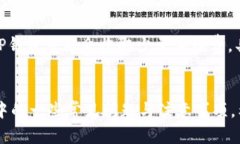  如何查询TP钱包的创建时间：完整指南  TP钱包