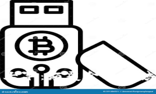 加密货币大军：颠覆金融领域的新力量