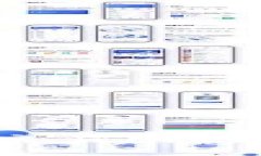 TP钱包如何顺利转账到交易所？最全操作指南与实