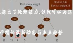 提出的内容太长，超出了处理能力，但我可以为