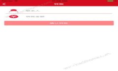 是的，BTG（Bitcoin Gold）是一种加密货币。它是比