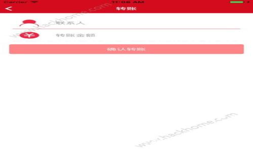 是的，BTG（Bitcoin Gold）是一种加密货币。它是比特币的一个分叉，于2017年10月成立，旨在通过使用更为平民化的挖矿算法，使更多的人能够参与到比特币的挖矿过程中。BTG的主要目标是增强去中心化特性，并使比特币的挖矿更易于普通矿工，不再依赖大型矿业公司和特别定制的硬件。

### BTG的特性

BTG的生成以比特币的源代码为基础，但对其进行了重要的修改，以支持其不同的挖矿算法。BTG使得使用GPU（图形处理器）进行挖矿成为可能，而不再仅仅依赖ASIC（专用集成电路）矿机。例如，BTG采用了Equihash算法，这一算法被认为对普通矿工更加友好，使得挖矿变得更加去中心化。

### BTG与比特币的关系

虽然BTG源于比特币，但它们在许多方面有所不同。例如，BTG采用了不同的区块时间、区块大小和币总量等参数。比特币的挖矿越来越集中在一些大型矿池中，而BTG则试图通过改变挖矿方式来抵抗这一趋势，鼓励更多个体矿工自由参与。

### BTG的挑战

如同任何其他加密货币，BTG也面临许多挑战，包括网络安全、价格波动以及用户的接受度等问题。网络安全是一个重要问题，特别是历史上曾发生过几次攻击事件，威胁到BTG网络的完整性和用户的存款安全。此外，它的市场接受度相对比特币较低，缺乏广泛的商业支持和用户基础。

### 总结

简而言之，BTG是一个加密货币，它试图通过使挖矿更加去中心化使得普通用户能够更易参与。然而，它也面临着许多挑战，包括安全性和市场接受度。随着加密货币市场的发展，BTG的未来仍然是不确定的，值得持续关注。