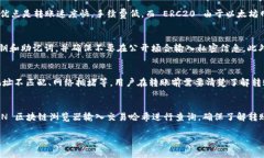 为了将 TP 钱包中的资金转移到 TRC20 地址，首先你