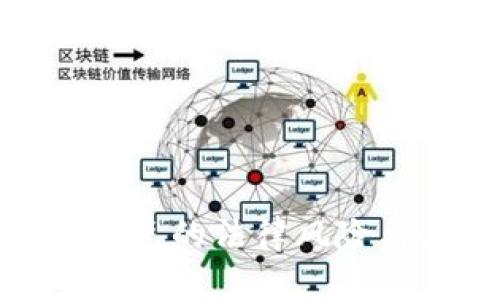 加密货币承兑的法律风险与合规策略