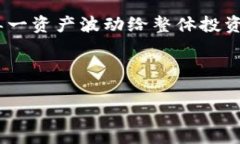 TP钱包为何涨跌都不动？揭秘背后的原因与市场动