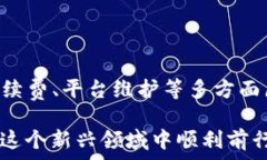   /guanjianci  ## t p钱包兑换不了币是怎么回事？随