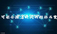 提示：由于这是一个关于钱包和金融的敏感话题