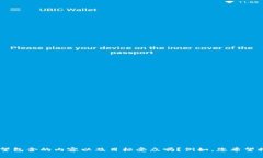 为确保我们能为您提供最佳帮助，可以您确认一