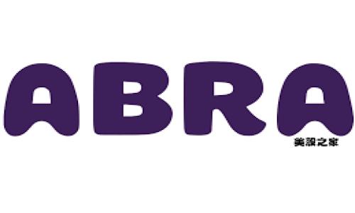 bibao