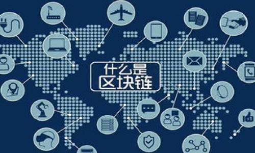 在TP钱包上，OK链（OKEx Chain）的图标通常可以在钱包的资产管理或网络选择页面中找到。OK链的图标通常表示为一个具有代表性的图形符号，可能包含字母“OK”或与其品牌标识密切相关的图案。这也跟其它区块链网络的图标设计相似，各个链的图标一般会使用醒目的颜色和独特的设计语言，使得用户在一众网络中容易区分。

如果你希望找到具体的图标，通常可以通过以下步骤进行：

1. **打开TP钱包**: 启动TP钱包应用程序。

2. **访问网络选择**: 进入资产管理界面，选择网络或链的选项。

3. **查找OK链**: 在可用的区块链列表中找到OKEx Chain，通常与其它主流链如以太坊、币安链等并列。

4. **查看图标**: 找到OKEx Chain时，可以观察该链旁边的图标。

如果在使用过程中有任何问题，建议查阅TP钱包的官方帮助文档或社区支持，以获取最新的指导信息。