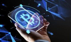 探索BRD加密货币钱包：安全、便捷与未来金融的