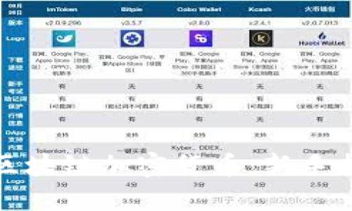 如何轻松获得区块链加密货币：新手指南与实战策略