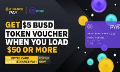 TP钱包金额显示不准确？看看这五种解决方案！