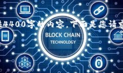 提示：由于请求内容较长，而性能限制无法在单