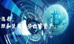 为了将HT（火币代币）从TP钱包转到交易所，您需