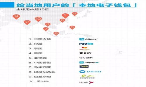 美国加密货币交易数据：市场动态与趋势分析