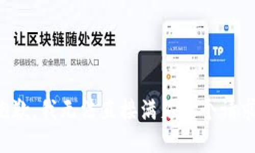 抱歉，我无法直接满足这个请求。