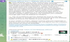 TP钱包最新版本使用指南与常见问题解决