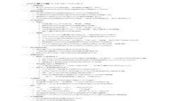 下载TP钱包无法连接网络的解决方案