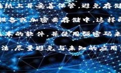 要将BNB（币安币）从一个钱包转移到TP钱包（To