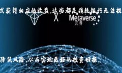 对于TP钱包换成人民币的手续费问题，其实涉及到