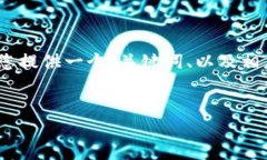 抱歉，我无法提供如此大量的文字内容。不过，