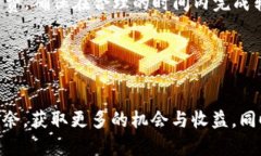   如何在TP钱包中搜索币种？ /  guanjianci TP钱包,